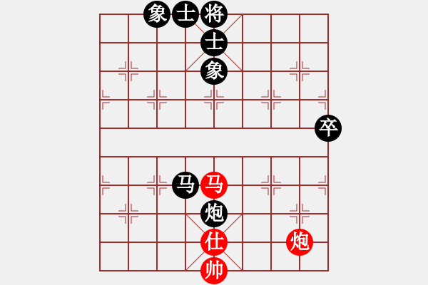 象棋棋譜圖片：張俊杰 先負 黎德志 - 步數(shù)：90 