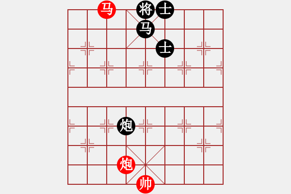 象棋棋譜圖片：Phao ma - 步數(shù)：10 