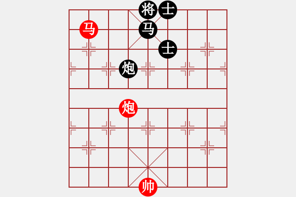 象棋棋譜圖片：Phao ma - 步數(shù)：20 