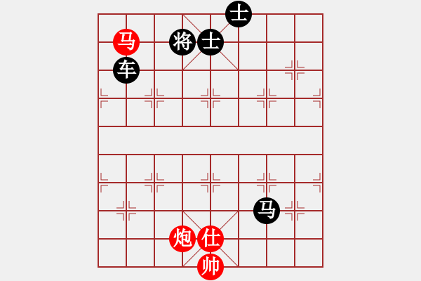 象棋棋譜圖片：對面笑 - 步數(shù)：0 