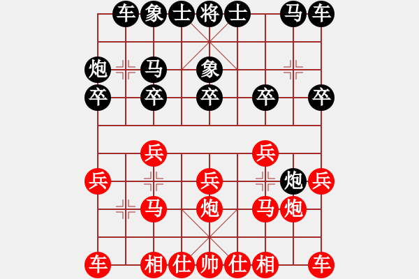 象棋棋譜圖片：熱血盟●溫柔一刀[紅] -VS- 熱血盟_F飛鴻踏雪[黑] - 步數(shù)：10 