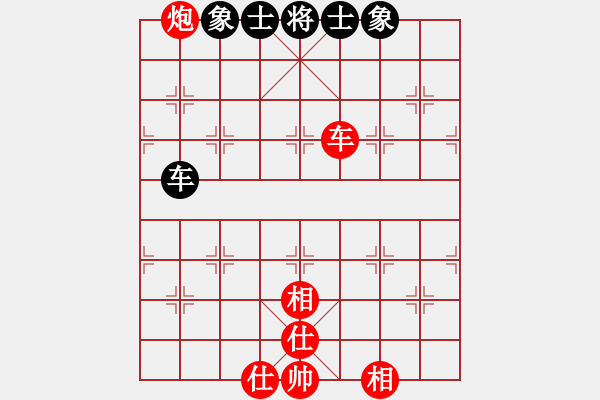 象棋棋譜圖片：華山不敗(玉泉)-和-奕天下棋手(玉泉)五七炮互進(jìn)三兵對屏風(fēng)馬邊卒右馬外盤河 紅左橫車 - 步數(shù)：240 