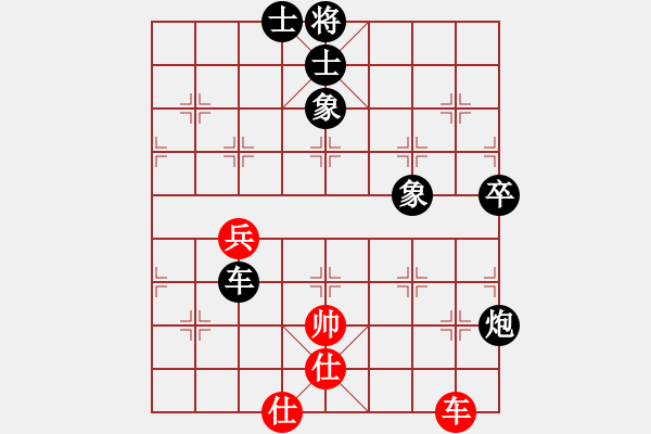 象棋棋譜圖片：20191220顏奧來先龔偉03 - 步數(shù)：100 