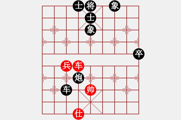 象棋棋譜圖片：20191220顏奧來先龔偉03 - 步數(shù)：110 