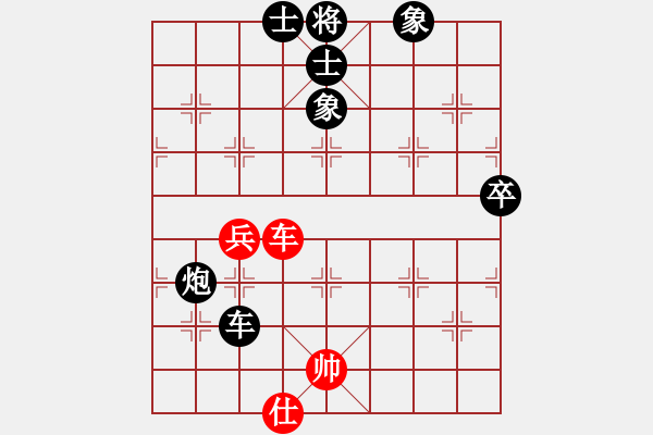 象棋棋譜圖片：20191220顏奧來先龔偉03 - 步數(shù)：112 