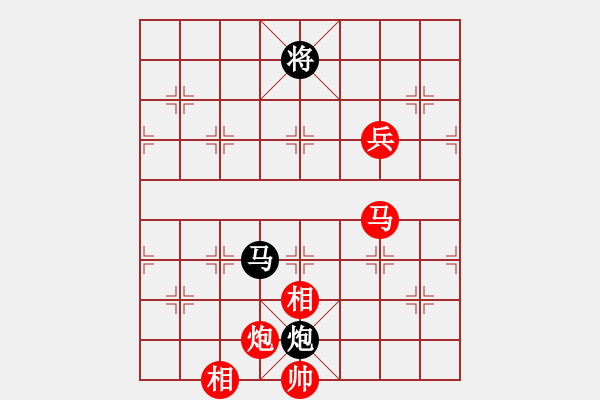 象棋棋譜圖片：★瀟湘棋帥★[紅] -VS- 怪老頭_9447[黑] - 步數(shù)：100 