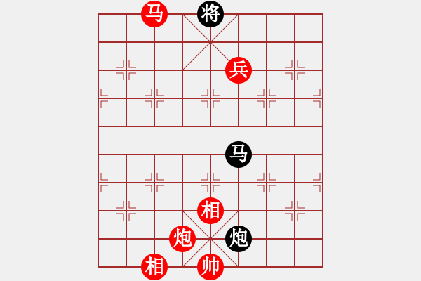 象棋棋譜圖片：★瀟湘棋帥★[紅] -VS- 怪老頭_9447[黑] - 步數(shù)：110 