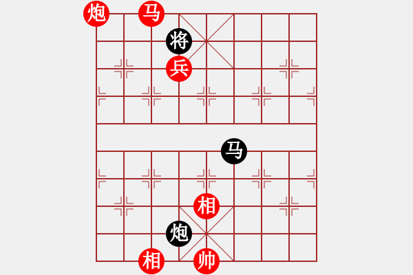 象棋棋譜圖片：★瀟湘棋帥★[紅] -VS- 怪老頭_9447[黑] - 步數(shù)：117 