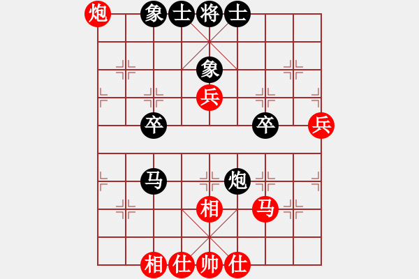 象棋棋譜圖片：★瀟湘棋帥★[紅] -VS- 怪老頭_9447[黑] - 步數(shù)：60 