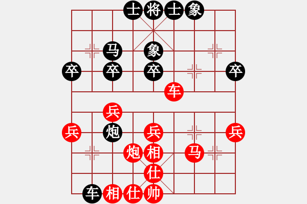 象棋棋譜圖片：1攻殺經(jīng)典160量同質(zhì)異 湯卓光有勢(shì)為上展雄風(fēng) - 步數(shù)：0 