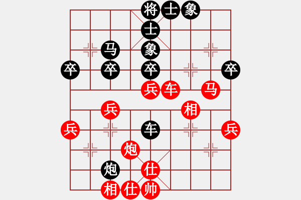 象棋棋譜圖片：1攻殺經(jīng)典160量同質(zhì)異 湯卓光有勢(shì)為上展雄風(fēng) - 步數(shù)：10 