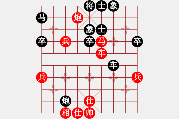 象棋棋譜圖片：1攻殺經(jīng)典160量同質(zhì)異 湯卓光有勢(shì)為上展雄風(fēng) - 步數(shù)：20 