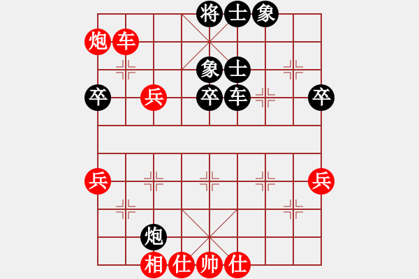 象棋棋譜圖片：1攻殺經(jīng)典160量同質(zhì)異 湯卓光有勢(shì)為上展雄風(fēng) - 步數(shù)：30 