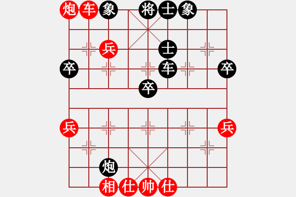 象棋棋譜圖片：1攻殺經(jīng)典160量同質(zhì)異 湯卓光有勢(shì)為上展雄風(fēng) - 步數(shù)：35 