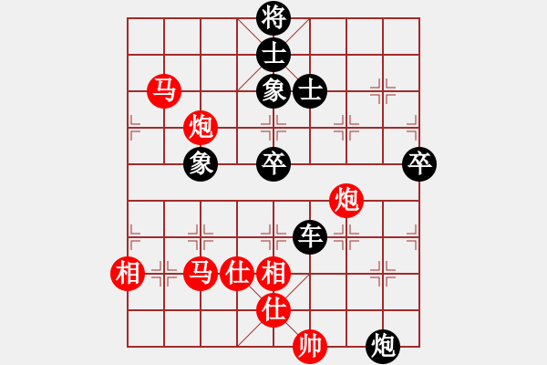 象棋棋譜圖片：北方棋藝(7星)-負-todo(4星) - 步數(shù)：100 