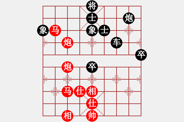 象棋棋譜圖片：北方棋藝(7星)-負-todo(4星) - 步數(shù)：110 