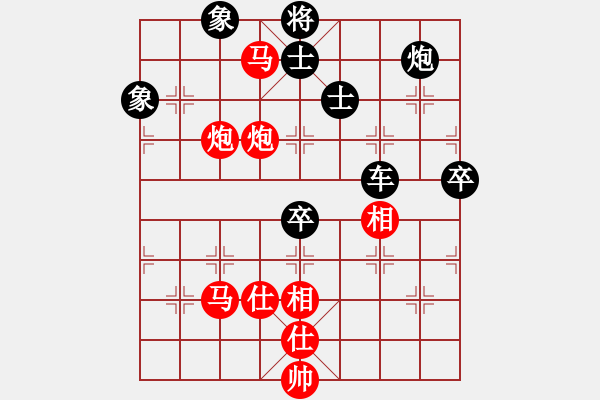 象棋棋譜圖片：北方棋藝(7星)-負-todo(4星) - 步數(shù)：120 