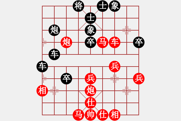 象棋棋譜圖片：北方棋藝(7星)-負-todo(4星) - 步數(shù)：50 