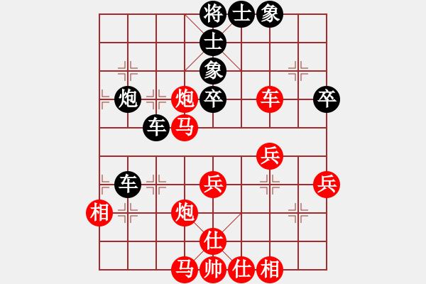 象棋棋譜圖片：北方棋藝(7星)-負-todo(4星) - 步數(shù)：60 