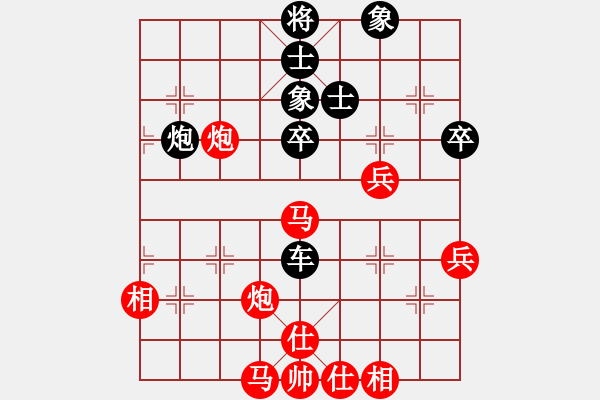 象棋棋譜圖片：北方棋藝(7星)-負-todo(4星) - 步數(shù)：70 