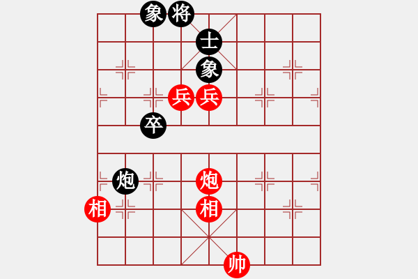 象棋棋譜圖片：李來(lái)群     先勝 王明揚(yáng)     - 步數(shù)：150 