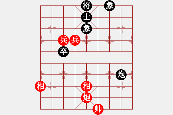 象棋棋譜圖片：李來(lái)群     先勝 王明揚(yáng)     - 步數(shù)：160 