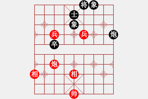 象棋棋譜圖片：李來(lái)群     先勝 王明揚(yáng)     - 步數(shù)：170 