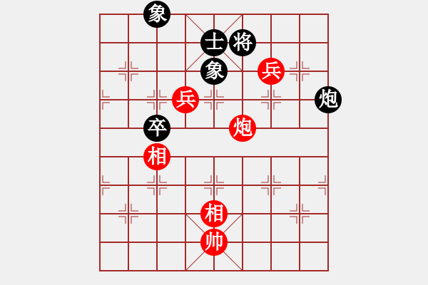 象棋棋譜圖片：李來(lái)群     先勝 王明揚(yáng)     - 步數(shù)：190 