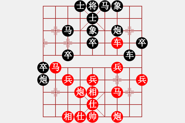 象棋棋譜圖片：李來(lái)群     先勝 王明揚(yáng)     - 步數(shù)：40 