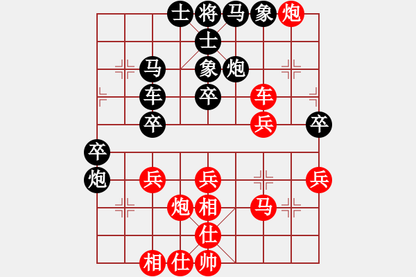 象棋棋譜圖片：李來(lái)群     先勝 王明揚(yáng)     - 步數(shù)：50 