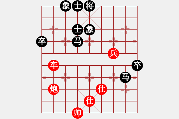 象棋棋譜圖片：馬仁林(9星)-勝-弈顯天(5f)對(duì)兵局轉(zhuǎn)573 - 步數(shù)：100 