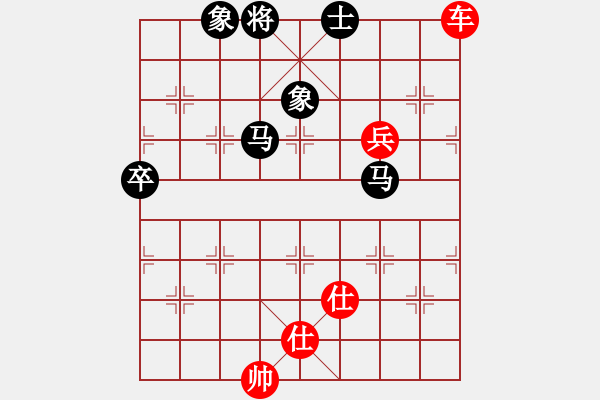 象棋棋譜圖片：馬仁林(9星)-勝-弈顯天(5f)對(duì)兵局轉(zhuǎn)573 - 步數(shù)：110 