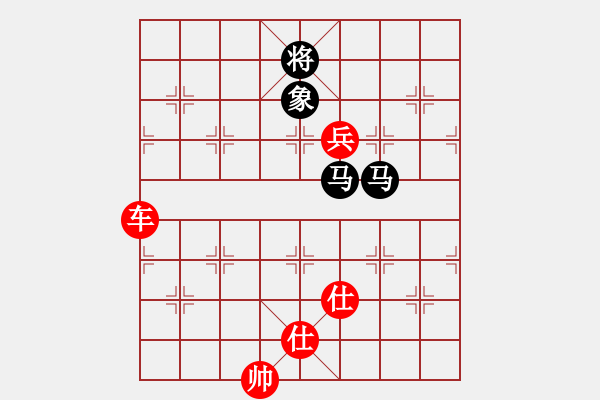 象棋棋譜圖片：馬仁林(9星)-勝-弈顯天(5f)對(duì)兵局轉(zhuǎn)573 - 步數(shù)：119 