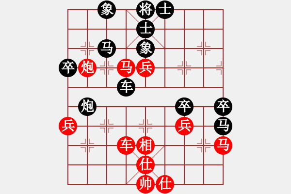 象棋棋譜圖片：馬仁林(9星)-勝-弈顯天(5f)對(duì)兵局轉(zhuǎn)573 - 步數(shù)：60 