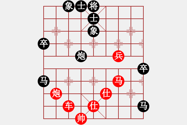 象棋棋譜圖片：馬仁林(9星)-勝-弈顯天(5f)對(duì)兵局轉(zhuǎn)573 - 步數(shù)：90 