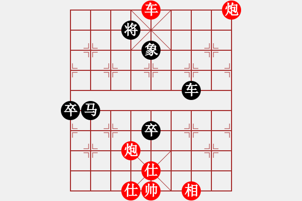 象棋棋譜圖片：玄機逸士 先勝 松風 - 步數(shù)：100 