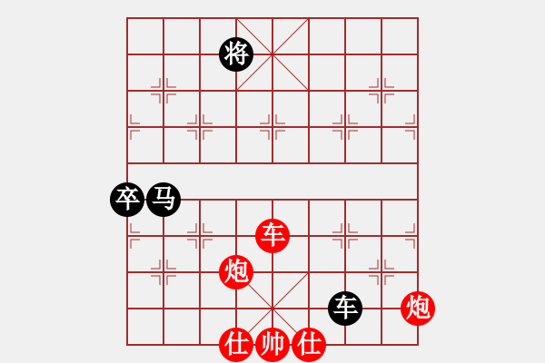 象棋棋譜圖片：玄機逸士 先勝 松風 - 步數(shù)：107 