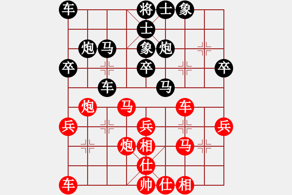 象棋棋譜圖片：玄機逸士 先勝 松風 - 步數(shù)：30 