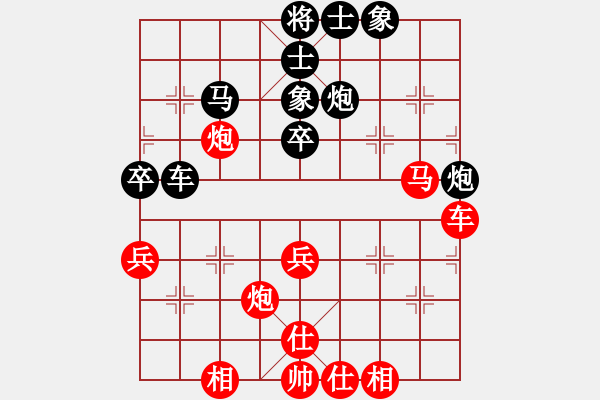 象棋棋譜圖片：玄機逸士 先勝 松風 - 步數(shù)：50 