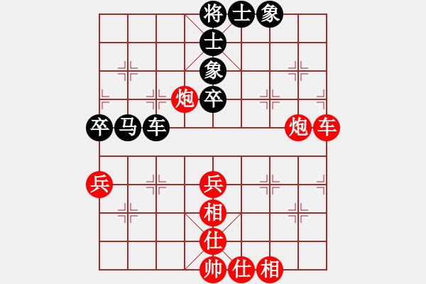 象棋棋譜圖片：玄機逸士 先勝 松風 - 步數(shù)：60 