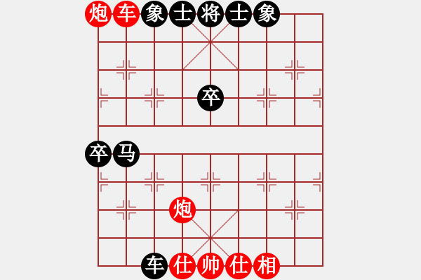 象棋棋譜圖片：玄機逸士 先勝 松風 - 步數(shù)：80 