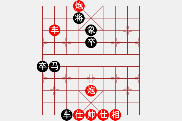 象棋棋譜圖片：玄機逸士 先勝 松風 - 步數(shù)：90 