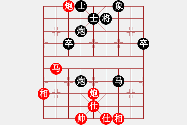 象棋棋譜圖片：張雨書(0舵)-勝-liujunliu(0舵) - 步數(shù)：60 