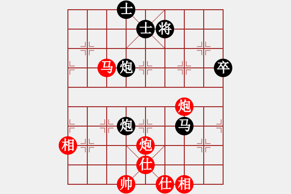 象棋棋譜圖片：張雨書(0舵)-勝-liujunliu(0舵) - 步數(shù)：70 