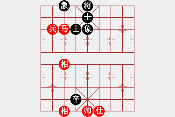 象棋棋譜圖片：人機(jī)對(duì)戰(zhàn) 2025-1-5 10:27 - 步數(shù)：100 