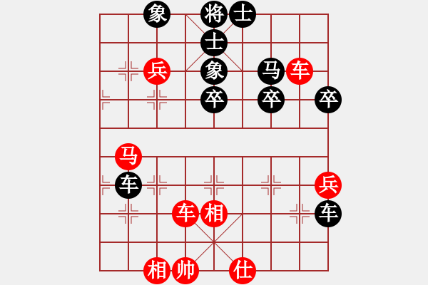 象棋棋譜圖片：人機(jī)對(duì)戰(zhàn) 2025-1-5 10:27 - 步數(shù)：40 