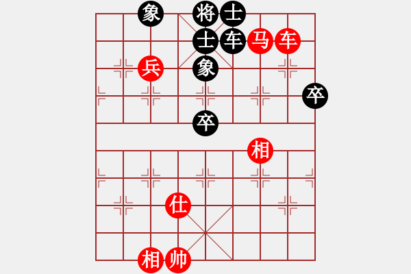 象棋棋譜圖片：人機(jī)對(duì)戰(zhàn) 2025-1-5 10:27 - 步數(shù)：60 