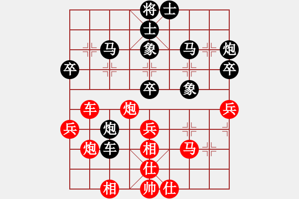 象棋棋譜圖片：bywensheng(3段)-負-跨海飛天(1段) - 步數：60 