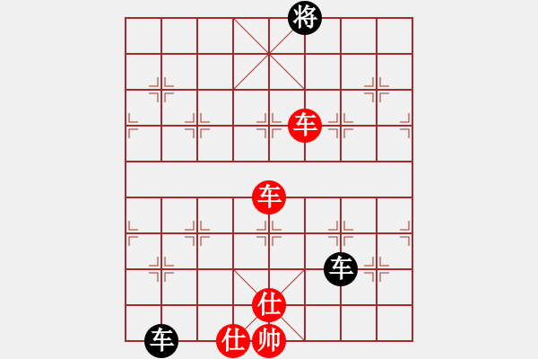 象棋棋譜圖片：雙車錯(cuò)殺法123（豎線“雙車錯(cuò)”） - 步數(shù)：5 