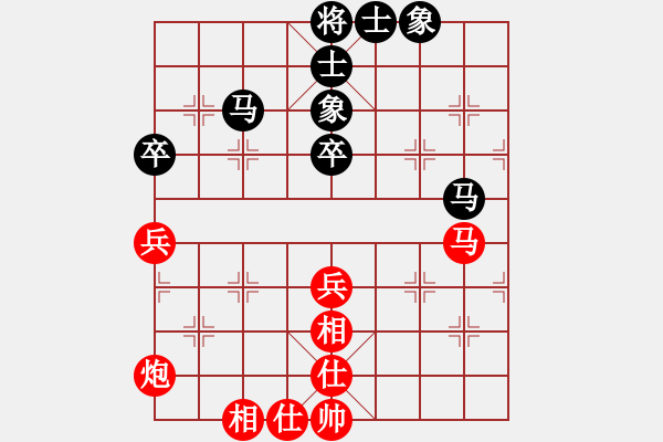象棋棋谱图片：赵金成 先和 崔革 - 步数：45 
